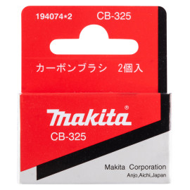 Chổi than dụng cụ điện cầm tay MAKITA 194074-2 (CB-325A) Chổi than dụng cụ điện cầm tay MAKITA 194074-2 (CB-325A)